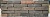 JAZZ (CHIARA) DF 214х25х66 мм, Плитка из кирпича Ручной Формовки для Вентилируемых фасадов с расшивкой шва Engels baksteen