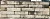 LUCY (ELDORADO) WF 210х25х50 мм, Плитка из кирпича Ручной Формовки для Вентилируемых фасадов с расшивкой шва Engels baksteen