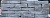 JACOB (HURON) WF 209х25х50 мм, Плитка из кирпича Ручной Формовки для Вентилируемых фасадов с расшивкой шва Engels baksteen