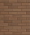 Клинкерная фасадная и интерьерная плитка облицовочная под кирпич Roben (Роббен) Braun glatt гладкая NF9, 240*71*9 мм