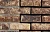 Ohrid DF 214х25х65 мм, Плитка из кирпича Ручной Формовки для Вентилируемых фасадов с расшивкой шва Engels baksteen