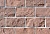 Фасадный облицовочный декоративный камень EcoStone (Экостоун) Шале 07-06